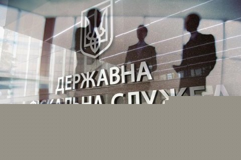 ДФС