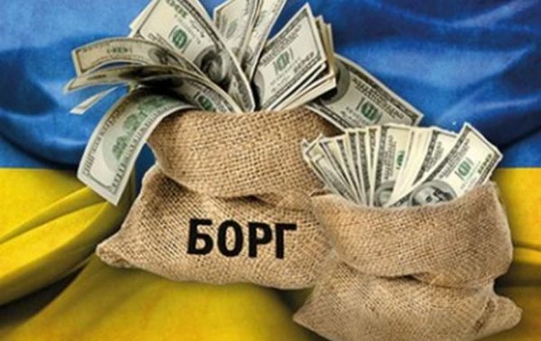 Долг Украины