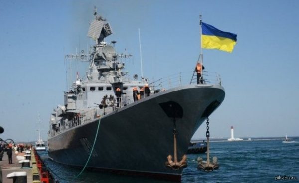 ВМФ Украины