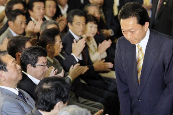 отставка кабинета министров японии